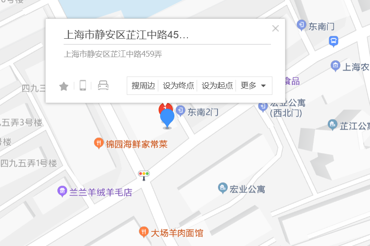 芷江中路459弄 芷江中路459弄