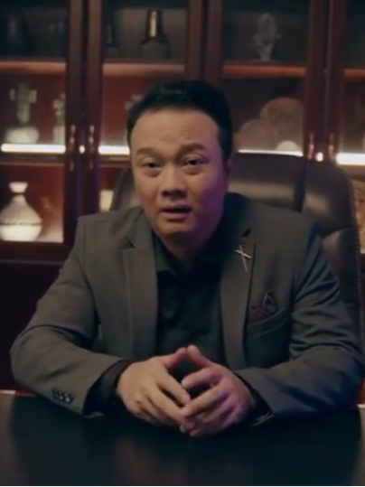 王雅迪(演員) 王雅迪(演員)