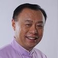 羅廣興 羅廣興