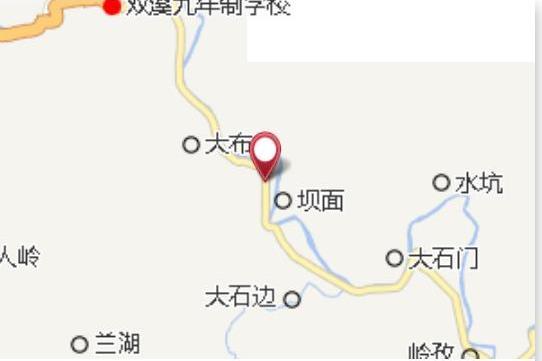 李坡鍛