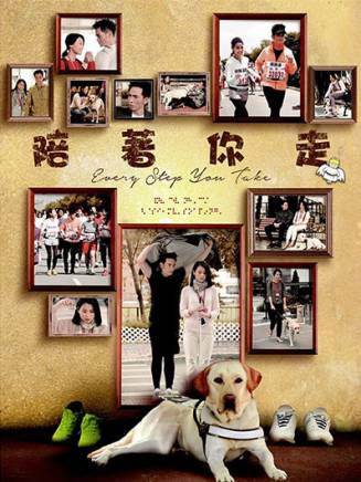 姚宏遠 姚宏遠