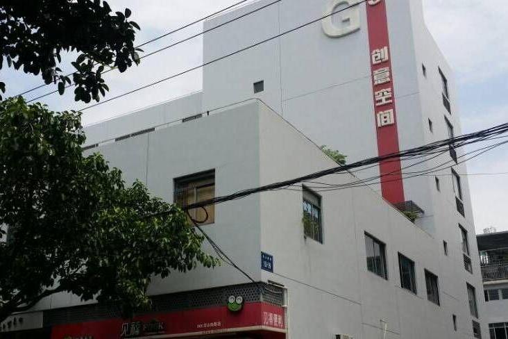 G3創意空間 G3創意空間