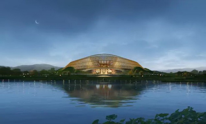 2019年中國北京世界園藝博覽會中國館
