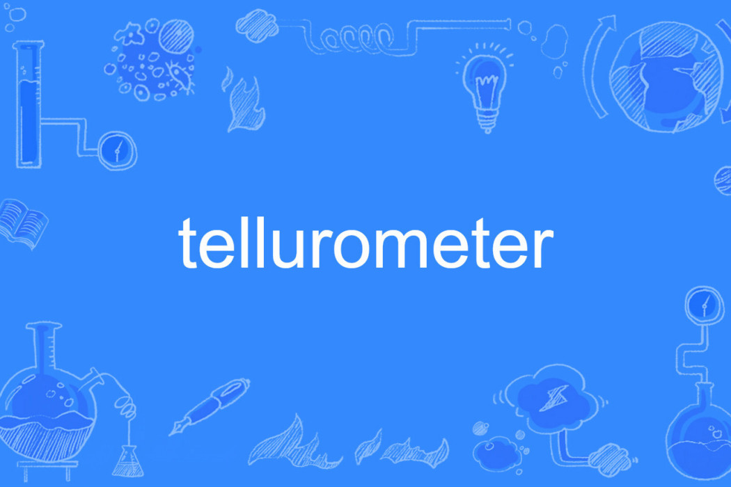 tellurometer tellurometer