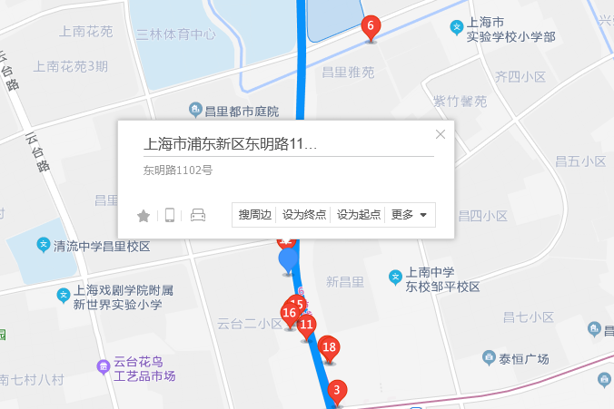 東明路1102號 東明路1102號