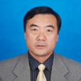 沈毅(新疆和田地區行政公署原副專員) 沈毅(新疆和田地區行政公署原副專員)