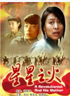 韓曉(中國大陸女演員)