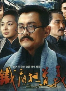 鄭衛莉