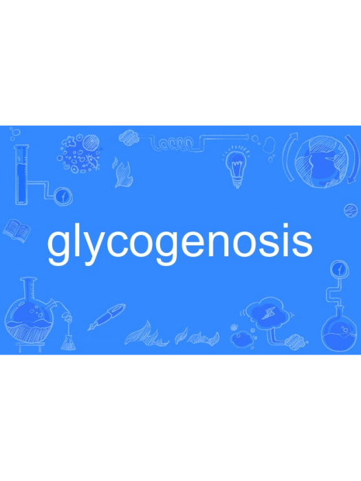 glycogenosis glycogenosis