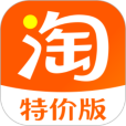 淘特 淘特