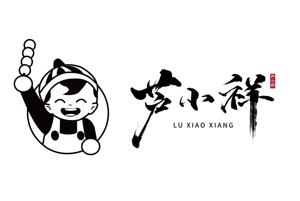 蘆小祥 蘆小祥