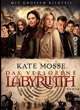 凱蒂·麥克格拉思(Katie McGrath) 凱蒂·麥克格拉思(Katie McGrath)