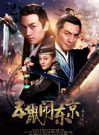 李添諾 李添諾