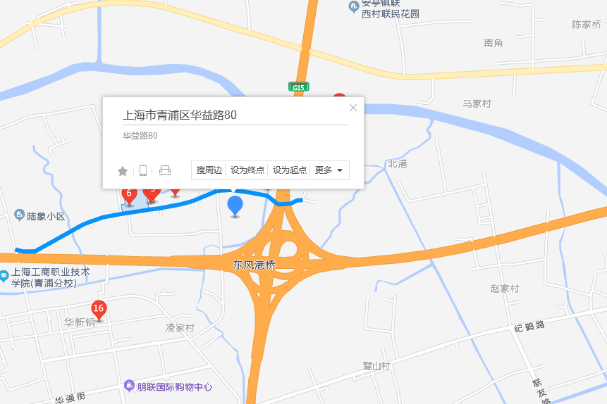 華益路80弄 華益路80弄