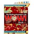 The Adobe Illustrator CS6 WOW! Book(2013年中國青年出版社出版的圖書)