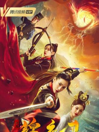 郭金傑(中國內地影視男演員)