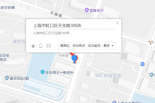 天寶路388弄 天寶路388弄