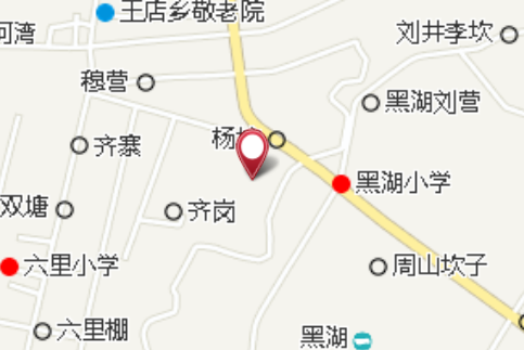 黃莊孜 黃莊孜