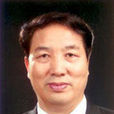 趙德潤(光明日報社副總編輯) 趙德潤(光明日報社副總編輯)
