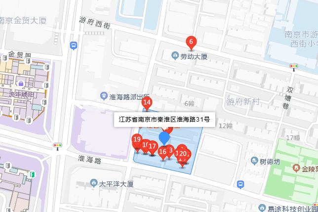 淮海路31號 淮海路31號