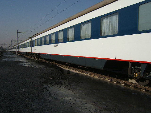 Z77(北京西-貴陽直達特快列車)