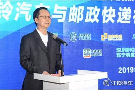 王文濤(江鈴汽車股份有限公司董事兼總裁) 王文濤(江鈴汽車股份有限公司董事兼總裁)