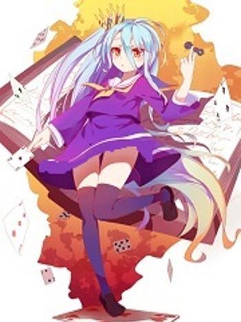 七重世界 七重世界
