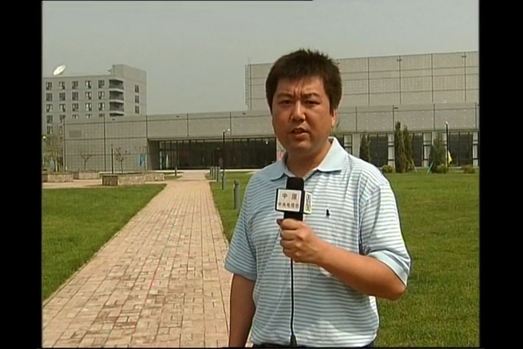 酈振國 酈振國
