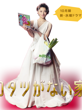 小林薰 小林薰