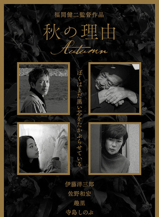趣里 趣里