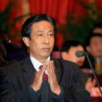吳愛國(浠水縣政協主席) 吳愛國(浠水縣政協主席)