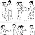 自衛