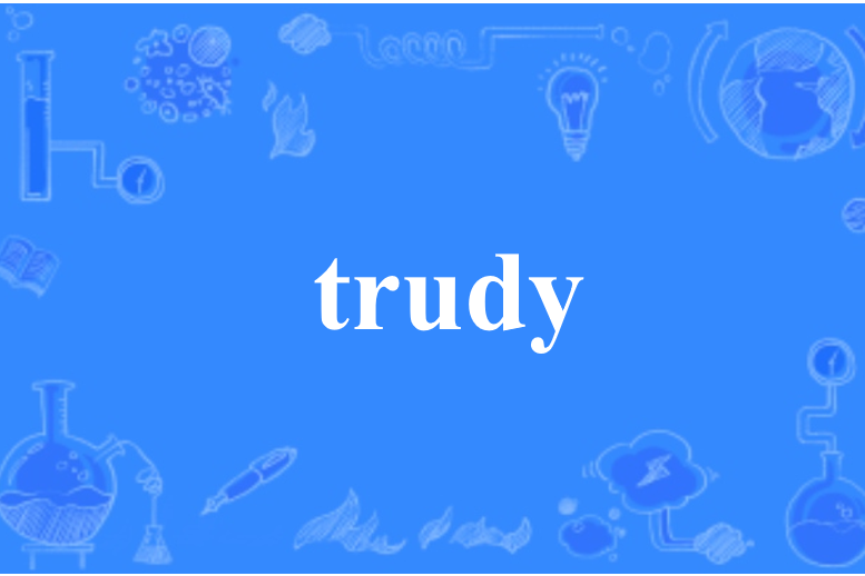 trudy trudy