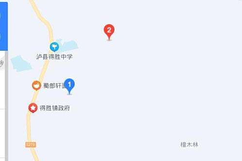 富源路(廣東省湛江市富源路) 富源路(廣東省湛江市富源路)