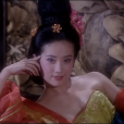 玳姬 玳姬