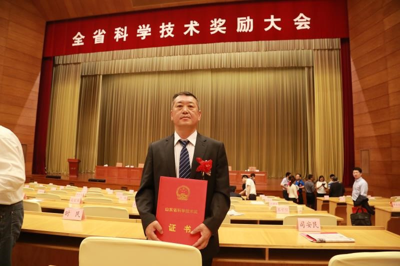 王守仁(濟南大學教授) 王守仁(濟南大學教授)