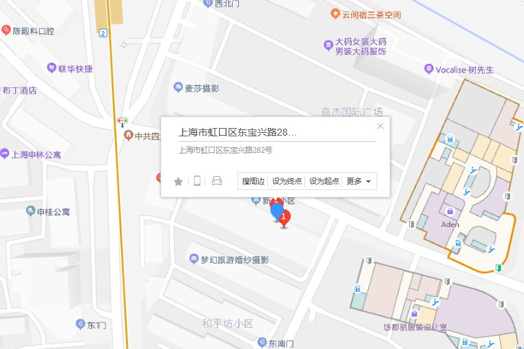 東寶興路282號 東寶興路282號