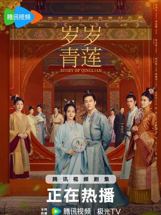 董顏
