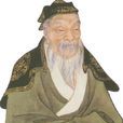 魯周公世家 魯周公世家