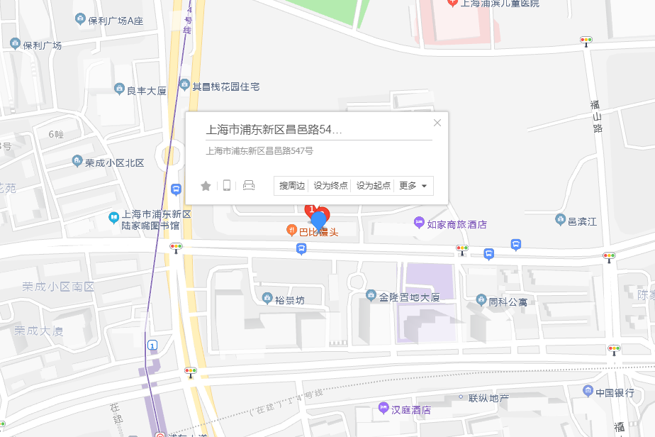 昌邑路547號 昌邑路547號