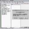 SSReader SSReader