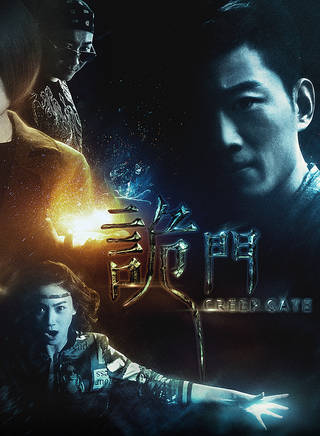 毛澤少(毛逸少) 毛澤少(毛逸少)