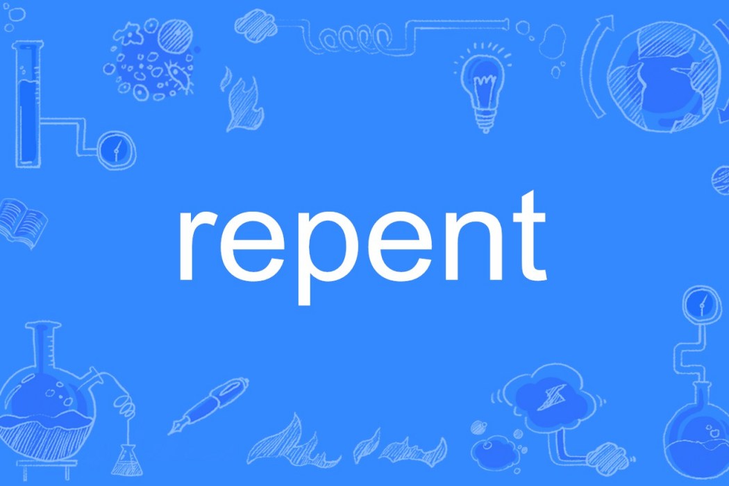 repent repent