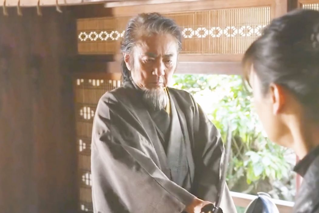風富城水 風富城水