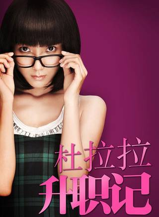 陳彥妃(陳彥(內地女演員)) 陳彥妃(陳彥(內地女演員))