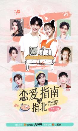 謝澤成 謝澤成