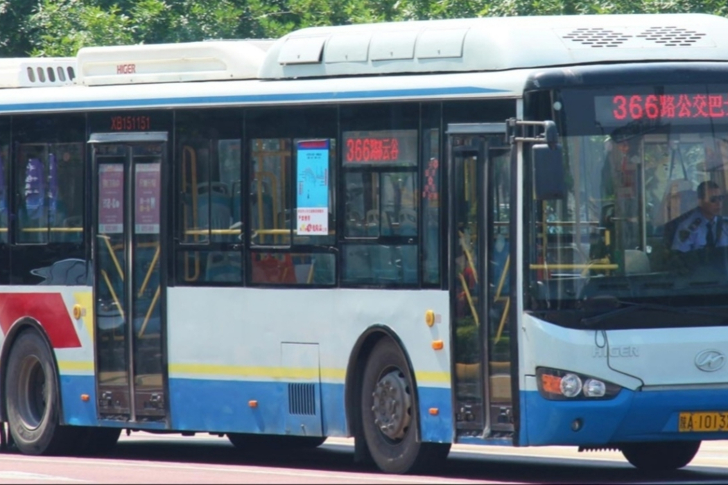 西安公交366路 西安公交366路