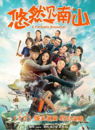 崔志佳 崔志佳