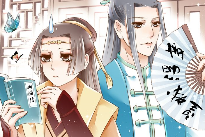 皇城浮夢 皇城浮夢
