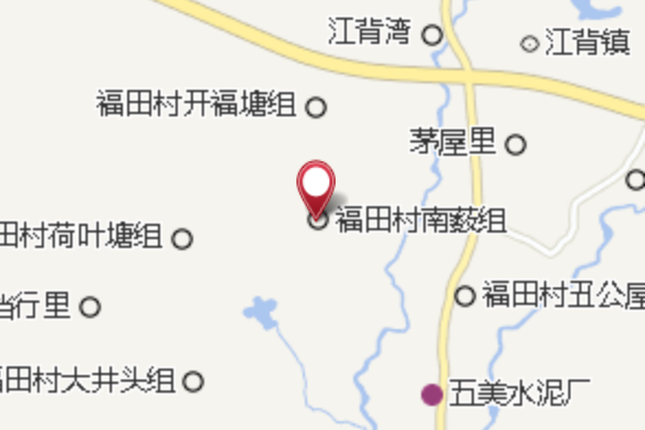 開伏村 開伏村